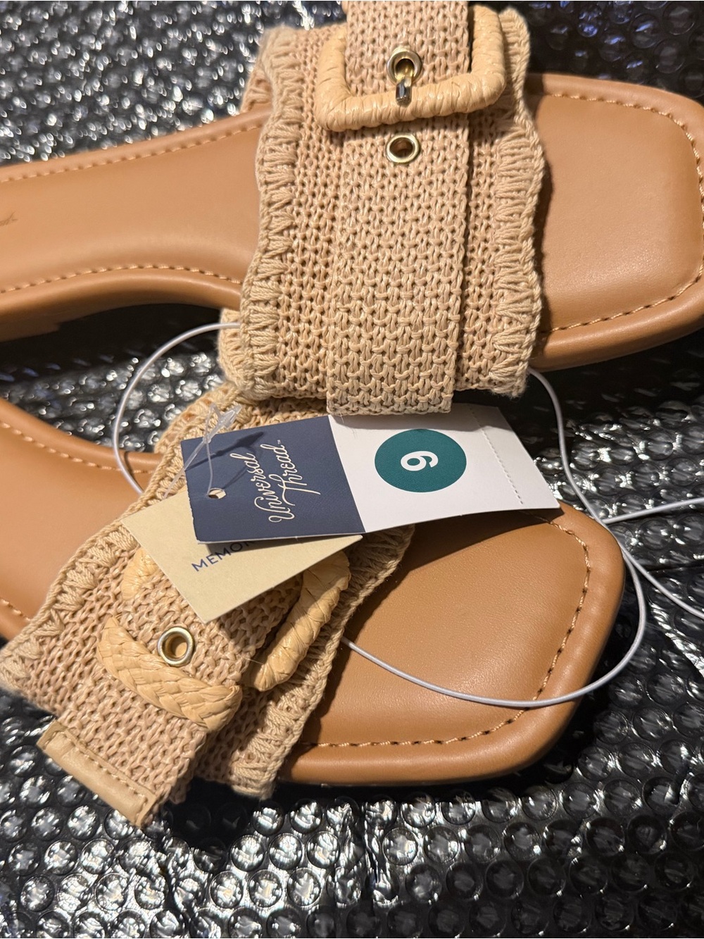 Universal Beige Woven Buckle Slide Sandals